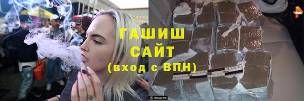 COCAINE Верхний Тагил